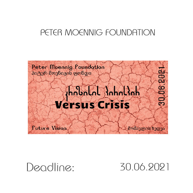 Read more about the article Versus Crisis – Future Vision